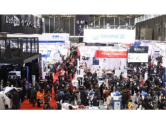 3D Printing Asia2023年廣州國際3D打印展覽會